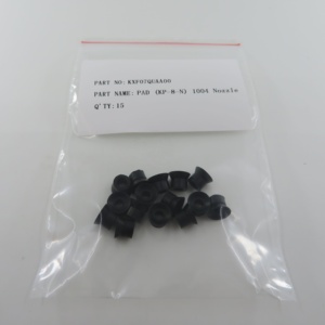 SMT PARTS VACUUM <b>PAD</b>,RUBBER FOR Panasonic machine KXF07QUAA00 - Product Image 2