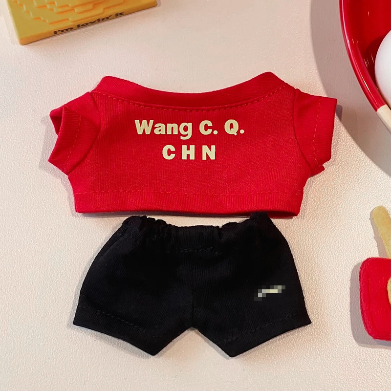 Manteau de poupée de même style de Wang chuqin