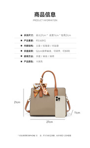 New Fashion Designer Crossbody Bags High Quality PU <b>Leather</b> Shoulder Messenger Bag Casual Totes Luxury Women Handbags and <b>Purses</b> - Product Image 2