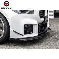 Lèvre avant en fibre de carbone sèche style 3D pour BMW G87 M2, kits de carrosserie, spoiler de menton, diffuseur, séparateur inférieur, lèvre de pare-chocs avant