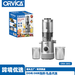 Exprimidor Multifuncional ORVICA de Gran Diámetro para el Hogar, Separador de Jugo y Pulpa, Exprimidor Eléctrico de Frutas y Verduras - Product Image 3