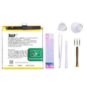 بطارية B & U الأصلية لهاتف OnePlus 7/6T/6/5/5T/3/3T/2 + & OPPO BLP685 المحمول القابل لإعادة الشحن في المخزن - Product Image 2