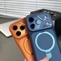 Nouvelles coques de téléphone magnétiques mates pour iPhone 17 12 13 Pro Max 14 15 16 Plus 17 Air avec support anneau et protection arrière