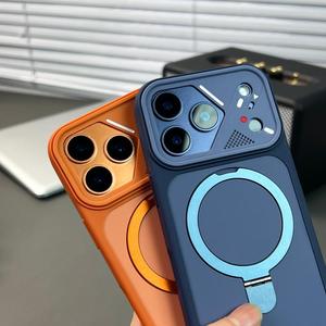 Nuevas Fundas Magnéticas Mate para Teléfono Móvil <span class=keywords><strong>iPhone</strong></span> 17 12 13 <span class=keywords><strong>Pro</strong></span> <span class=keywords><strong>Max</strong></span> <span class=keywords><strong>14</strong></span> 15 16 Plus 17 Air con Anillo Soporte y Cubierta Trasera Protectora - Product Image 4