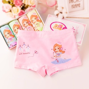 Groothandel schattige kleine kinderbroekjes meisjes ondergoed voor meisjes baby's - Product Image 3