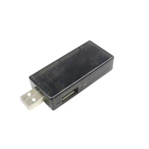 Testeur de courant et de tension USB, ampèremètre USB, testeur de courant et de tension USB, affichage double du compteur - Product Image 4
