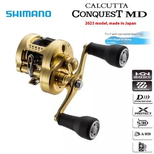 Carrete de Pesca SHIMANO CALCUTTA CONQUEST 23 CQ MD para Pesca en Mar, Tipo Tambor, para Lanzamiento de Señuelos, con Construcción Metálica y Señuelo - Product Image 2