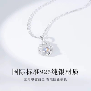 Kalung Perak S925 FY-0340, Liontin Bintang Baru yang Ringan dan Segar, Rantai Tulang Selangka Planet Impian untuk Wanita - Product Image 3
