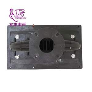 Jh5979 יצרנים שלב אספקת רמקול קו מערך 50 330 גרון * 195*210 מ "מ צופר גדולה - Product Image 4