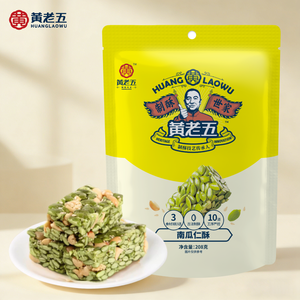Barres de bonbons croquants aux graines de citrouille et aux cacahuètes Huanglaowu en sachet de 208 g pour la vente en gros - Product Image 1