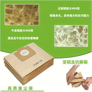 Bolsas de papel antipolvo para Karchers WD3 WD3300 MV3 SE4001 <span class=keywords><strong>SE4002</strong></span> 6.959-130 A2200 A2500 A2600 A2900 bolsas de basura para aspiradora - Product Image 3