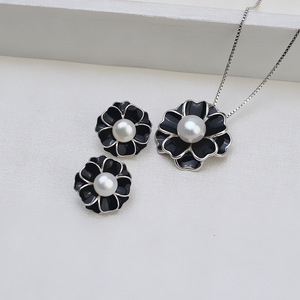 Conjunto de Joyería de Moda para Mujer, Plata S925, Aretes, Anillo con Colgante de Resina Epoxi, Perla 9-11, Forma de Flor Hueca, Base 1281 para DIY - Product Image 1