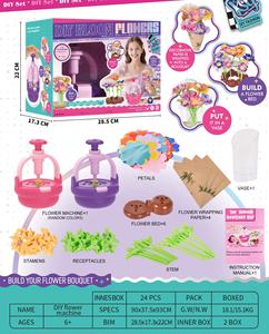 Kit de Máquina para Hacer Flores AiJH, Set de Manualidades para Niños, Venta al Por Mayor, Logotipo Personalizado, Juguete Educativo STEM de Flores de Tela - Product Image 5