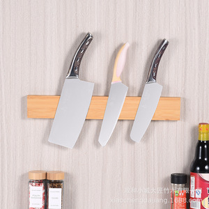 Porte-couteaux magnétique Ogi Daisho en bambou, support mural pour couteaux de cuisine, rangement pour couteaux - Product Image 1