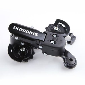   Dérailleur arrière Z31 7 vitesses pliable pour VTT avec œillets et crochets - Product Image 1