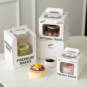 Boîte d'emballage alimentaire de boîte à gâteau en papier portable écologique personnalisée de qualité alimentaire avec poignée - Product Image 3