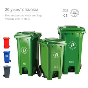 Tùy Chỉnh Tái Chế 120L Nhựa Thùng Rác Bin Giá Rẻ Thành Phố Sử Dụng Hai Wheelie Bin Ngoài Trời HDPE Thân Thiện Với Môi Chân Đạp Chất Thải Bin