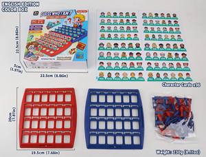Gioco da Tavolo Interattivo per Bambini 'Indovina Chi Sono', Gioco di Carte Genitore-Figlio per Allenare il Pensiero e la Logica - Product Image 6