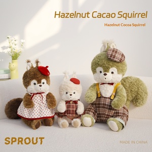 Adorable Peluche Souris <span class=keywords><strong>Dessin</strong></span> <span class=keywords><strong>Animé</strong></span> Série <span class=keywords><strong>Noisette</strong></span>, Rembourrée en Coton PP Ultra Douce, Jouet Tendance pour Bébé, Cadeau de Nouvel An et d'Anniversaire - Product Image 4