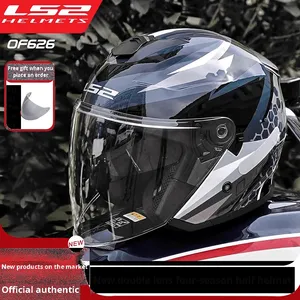 Casco de Motocicleta <span class=keywords><strong>LS2</strong></span> OF626 Nuevo, Material ABS, Media Cara, Doble Visera, Cierre Rápido, Diseño Gráfico, Forro de Poliéster, para Hombre y Mujer - Product Image 3