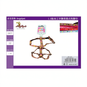 Imbracature per cani a forma di I con stampa a pois e zampine, modello 1.0, patchwork, per pettorale e schiena - Product Image 3