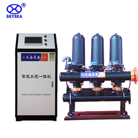 Systèmes de pompe de surpression d'eau industrielle de machine intégrée automatique d'eau et d'engrais