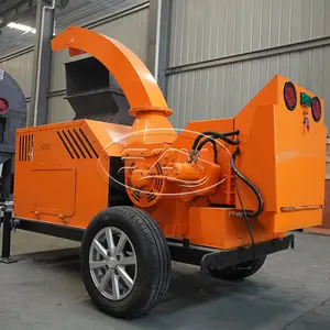 ماكينة تقطيع الخشب ماكينة تقطيع 15 hp المحمول كبيرة ماكينة تقطيع الخشب و سحق الأغصان