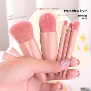Ensemble de 5 mini pinceaux de maquillage, étui miroir rose, fibres synthétiques, fond de teint, kit de pinceaux cosmétiques portables pour le visage, pour les voyages - Product Image 3