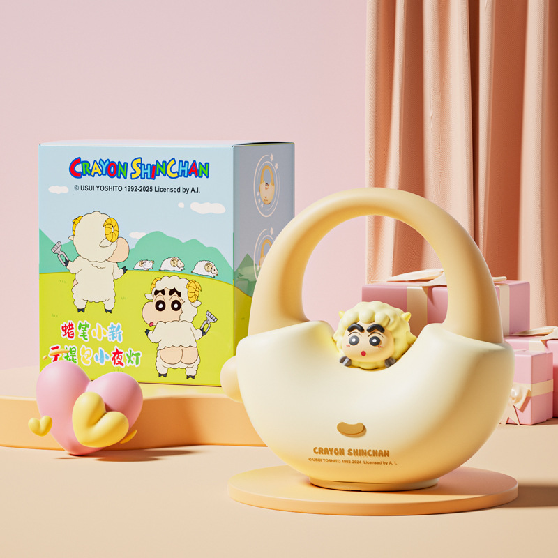 [lamb] crayon small new handbag silicone night light