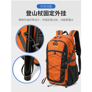 ShuangYing Outdoor <b>Backpack</b> 20 Inches <b>Large</b> <b>Capacity</b> Hiking Cycling Mountaineering Sport Bag Unisex - Product Image 5