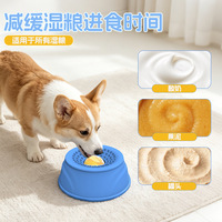 Gamelle anti-glouton en silicone écologique FDA avec boule roulante pour chats et chiens – Mangeoire lente pour animaux, facile à nettoyer