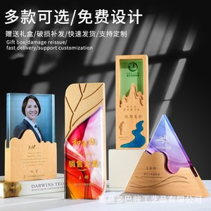 Trofeo de madera maciza en forma de media luna, grabado con láser, regalo corporativo para eventos de empresa, recuerdos de competición. - Product Image 2