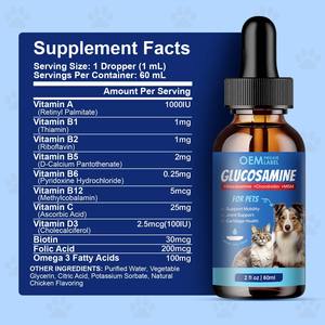 OEM <span class=keywords><strong>Dog</strong></span> infusi di sapore glucosamina condroitina MSM gocce Pet articolazione dell'anca pelle intestino del rene e del fegato immunitari integratori di cane - Product Image 2