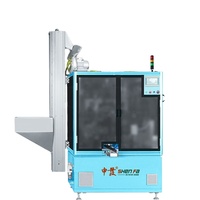 Máquina de impresión de pantalla automática para tapas de aluminio y tapa de plástico