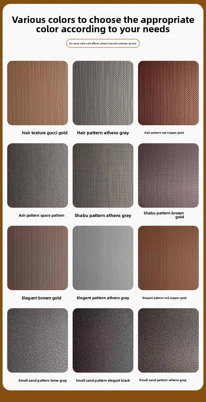 สีเทาเข้ม