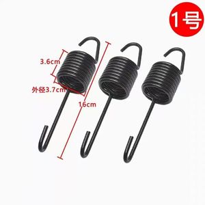 Ressort de suspension Yuanyi, 16cm, diamètre extérieur 3.7cm, pour pièces de machine à laver Haier Midea Little Swan - Product Image 1