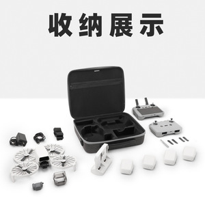 Estuche para Dron Sunnylife de 7 Pulgadas con Cierre de Cremallera, Bolsa Portátil para Cámara DJI Flip Vlog, Protección para Vuelos - Product Image 3