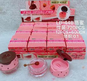 ฉลากส่วนตัวน้ําผึ้งสตรอเบอร์รี่ลิปบาล์มธรรมชาติซ่อมแซมแห้งชุ่มชื้น<span class=keywords><strong>เกาหลี</strong></span><span class=keywords><strong>กลางคืน</strong></span>นอนพอกปากสีชมพูสําหรับหญิง - Product Image 2