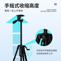 Trépied professionnel en métal 3366 pour projecteur, photographie, utilisation avec téléphone portable - Design mini portable
