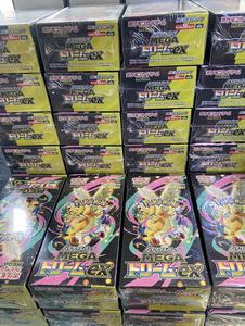 Boîte de boosters DDP Japanese Mega Dream M2A TCG Card High Class Pack Mega Dream EX PTCG Card Game Charizard X EX - Product Image 3