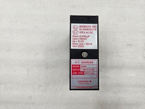 Plc <strong>Bard</strong> 400 Barrier 50 Degree Fast Shipping for Warranty Product - Product Image 2