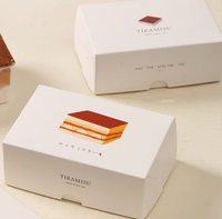 Boîte en carton personnalisée haut de gamme en matériaux recyclés avec revêtement UV, logo en relief et impression pour gâteau au tiramisu