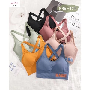 Reggiseno sportivo regolabile con tessuto anti-umidità per sessioni di allenamento intenso Gym utilizzo reggiseno sportivo Yoga Top con Design stampato - Product Image 1