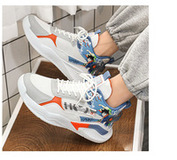 Chaussures de sport pour jeunes, chaussures de basket-ball pour hommes