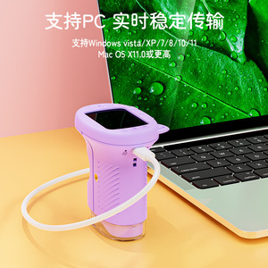 Portable Handheld <b>Digital</b> <b>Microscope</b> For Children 1000x Magnification Educational Toy Nature Exploration Science Learning Tool - Product Image 4