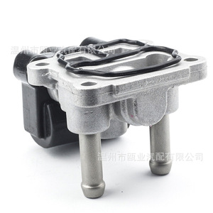Válvula de Control de Aire en Reposo 2227097401 2227011020 2227016110 1813764G00 para Uso Automotriz Toyota - Product Image 1