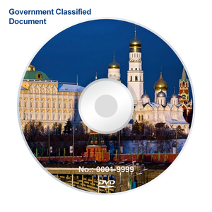 <span class=keywords><strong>Disco</strong></span> Óptico de Seguridad Personalizado, Encriptado y Serializado, para Datos Confidenciales, DVD en Blanco, <span class=keywords><strong>Precio</strong></span> de DVD Vacío - Product Image 1