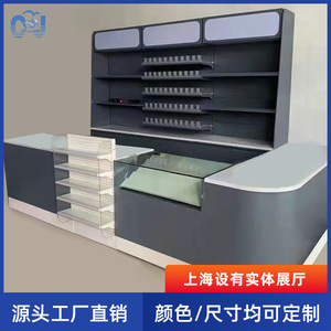 Sou Mi Ka Checkout Counter Cold Rolled Steel Durable For Convenience Store Supermarket Pharmacy - Product Image 4