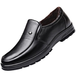 Mocassins en cuir véritable pour hommes, bout rond, à enfiler, doublure en fausse fourrure chaude pour l'hiver, semelle extérieure en caoutchouc antidérapante, chaussures habillées de ville - Product Image 5
