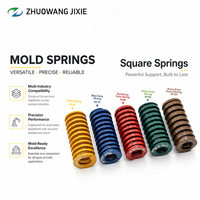 Ressorts de compression carrés multicouche à code couleur en acier allié pour applications de machines de presse à moules de précision